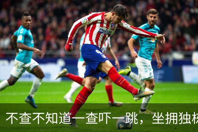 不查不知道一查吓一跳，坐拥独栋花园别墅的张嘉译，私下究竟多壕