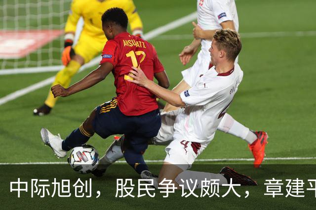 中际旭创，股民争议颇大，章建平杀入！利润和经营现金流背离，发生了什么