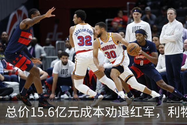 总价15.6亿元成本劝退红军，利物浦弃姆巴耶，红魔或拿下巴黎天才